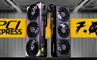 PCIe 7.0最终版草案发布！SSD再等至少三年