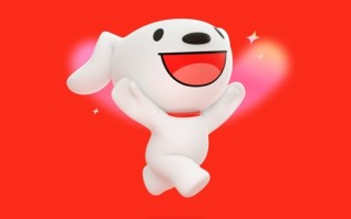 手机数码补贴实施方案发布：京东将率先上线手机“国补”会场