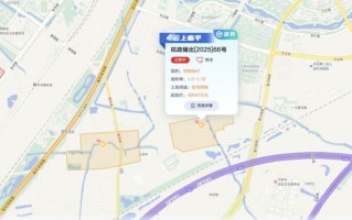 杭州挂牌临平区两宗住宅用地 起始总价约11.02亿元