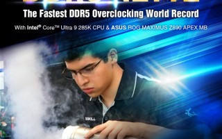 12772MHz！芝奇又把DDR5频率世界纪录提高了10MHz