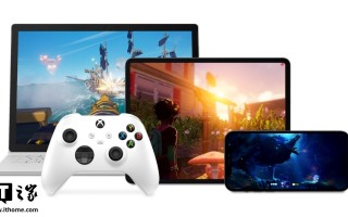 Xbox云游戏新增快捷邀请好友功能