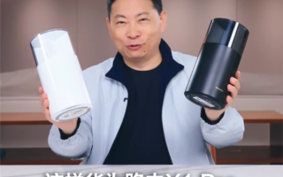 千元天线数最多！余承东官宣华为路由X1 Pro：覆盖120平米 信号能穿三堵墙