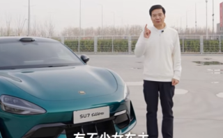 雷军四大理由力荐小米 SU7 Ultra：女车主的绝佳选择