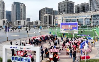 金城银行举办“3·15”消保集市 开启金融科普“市井新篇”