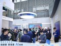 海信中央空调：科技创新定义未来空气