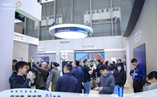 海信中央空调：科技创新定义未来空气