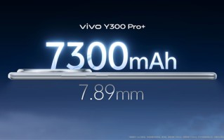 7300mAh轻薄续航灭霸！vivo Y300 Pro+开售：国补价1529元起
