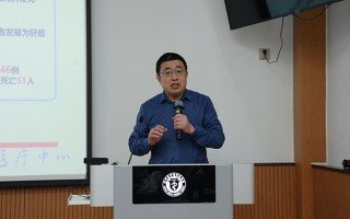 滨州医学院附属医院“乙肝临床治愈门诊”开诊两年 24名患者获得临床治愈