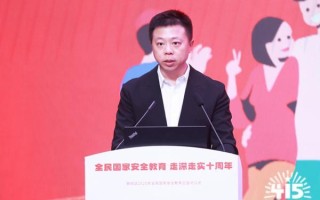 朝阳区全民国家安全教育日活动启动 千尺杯国安主题书法大赛精彩亮相