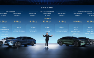 吉利杀疯了！银河星耀8上市：奔驰E级车身3L油耗 11.58万起