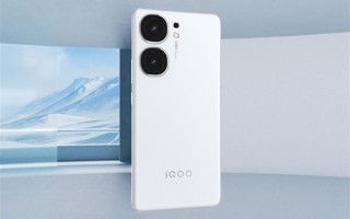 天玑9300+加持 iQOO Neo9S Pro降至新低：1784.15元