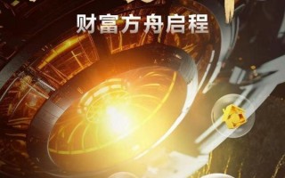 中信保诚「隽享承金至尊版」：专注于为高净值家庭提供财富全周期守护