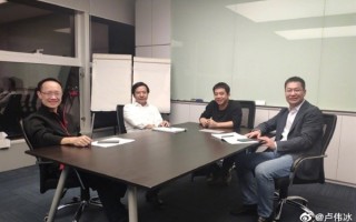 卢伟冰加入小米6周年：晒入职照片感慨