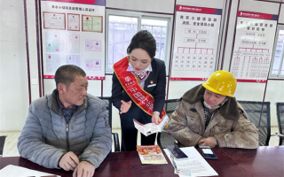 中行北京分行全面开展“金融为民守初心 消保知识进乡村”活动