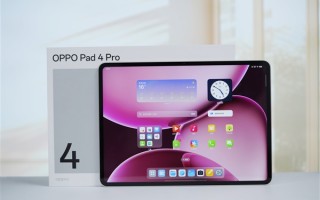 13.2英寸高刷巨屏！OPPO Pad 4 Pro图赏