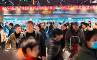 永辉超市欲做“中国的Costco”？叶国富、于东来坚定看好