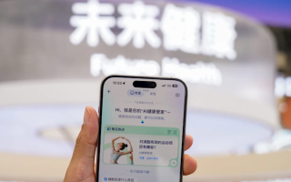 支付宝新功能太实用了：健康自测、体检报告解读