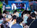 万名球迷严选看球神器！ 海信E8Q Pro燃爆国家德比观赛之夜
