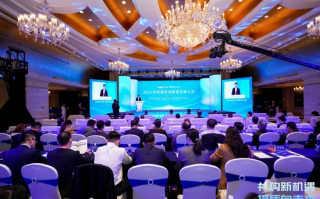助推河南产业升级 2025并购重组高质量发展大会举行
