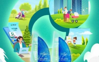 喜报丨国寿寿险又双叒叕获奖啦！