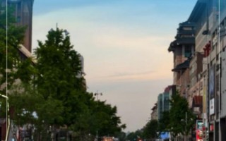 14.67亿人次出行！绘就“五一”活力图景