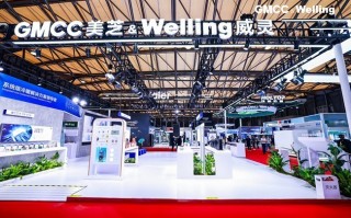 GMCC美芝、Welling威灵携“两大新品”亮相2025中国制冷展