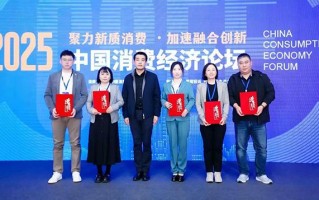 吉林敖东推行三位一体创新模式 实现产业规模突破