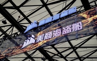 美商海盗船更新Vengeance系列主机：顶配可选RTX 5090、支持E-ATX主板