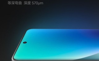 2K等深微曲屏谢幕！小米16系列前瞻：开启全系直屏新时代