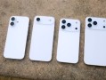 iPhone 17要涨价！苹果考虑提高秋季产品价格
