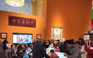 春节氛围感拉满 各地浓浓“年味”热闹上线