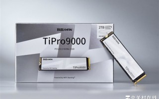 致态TiPro9000固态硬盘上手：满血PCIe 5.0破局者