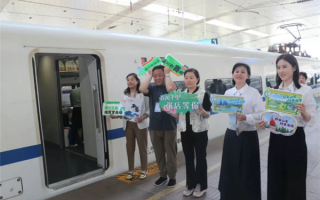 山东首趟烧烤专列来了 可享淄博38家景区、酒店优惠