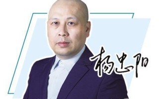 经济日报：车企反“内卷”应走出误区