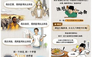 当文旅热遇上五一 “嘀嗒带我去”和你共同解锁文化深度游新体验
