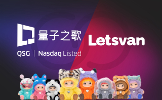 量子之歌布局潮玩市场 Letsvan成纳斯达克上市体系下首家中国潮玩企业