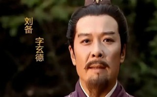 刘备为何决定攻打东吴？
