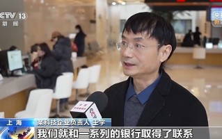 护航民营企业发展 沪浙闽等地“硬核”举措频出