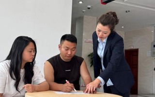 乐山：一张“贷款明白纸”推动银企明底数、降成本、促发展