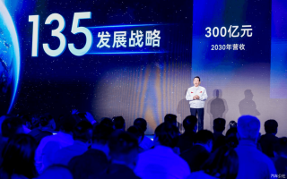 广汽商用车，如何再现生机？