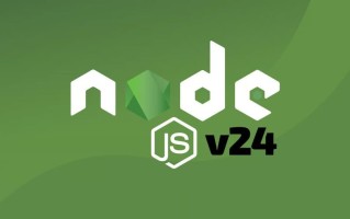 Node.js 24.0 正式发布：性能与安全全面升级