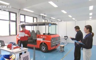 职业技能大赛“剧透”产业发展新需求 新赛项中有亮点