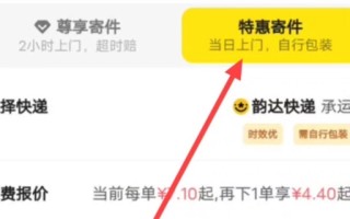 闲鱼高阶玩法颠覆认知：我在闲鱼年省3万就靠这几招