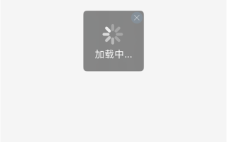 12306回应系统崩溃：暂未收到恢复时间通知 建议用支付宝小程序