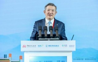 陈东升：人寿保险本质就是关注人的养老、健康