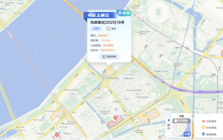 杭州单价地王再度刷新！滨江区西兴单元地块楼面单价超7.7万元/平米