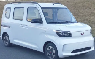 中国人自己的K-car！五菱之光EV新车申报：续航有望达到300km