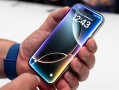 苹果A19/A19 Pro已在路上：iPhone 17系列首发