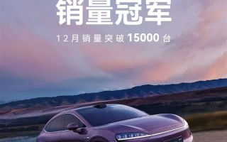 余承东又带火一台车：智界R7成25万元以上纯电SUV销冠