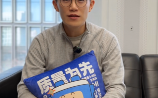 小米澎湃OS 2将迎首次重大版本更新：超级小爱来了
